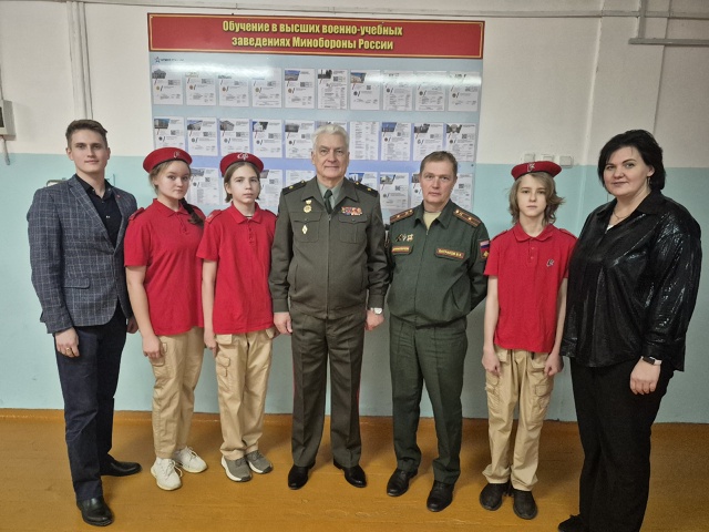 Классная встреча.